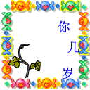 strat roulette fortnite Namun, ketika kaisar berawan Jiufeng dan yang lainnya melihat keempat pedang ini